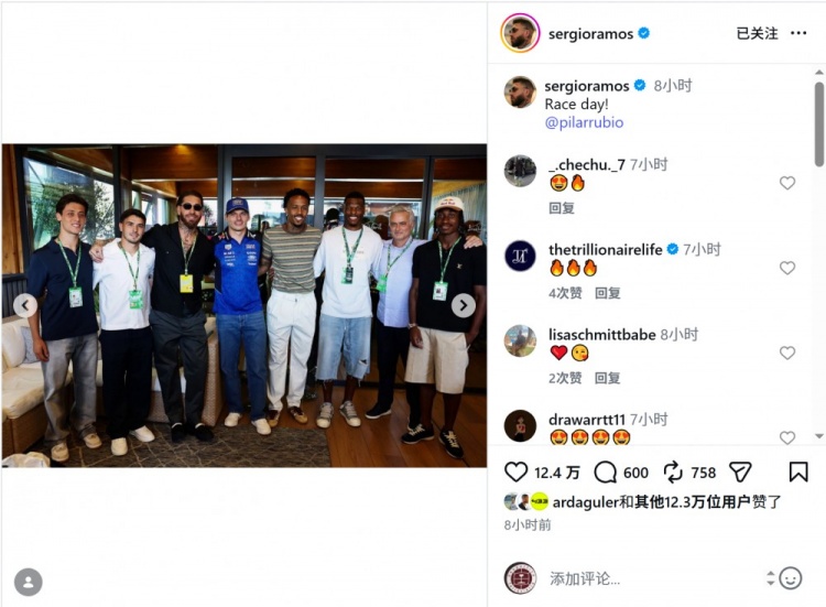 阿拉维斯无插件观看阿拉维斯直播_阿拉维斯免费观看直播_阿拉维斯全场录像回放