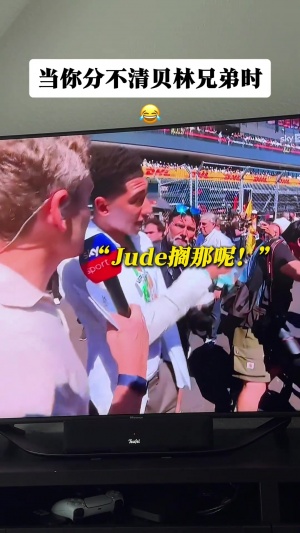 卡迪夫都会大学U19高清免费观看_卡迪夫都会大学U19高清直播免费观看_卡迪夫都会大学U19高清在线观看