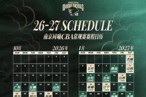 纽卡斯尔联vs赫尔城免费直播_纽卡斯尔联vs赫尔城高清直播_纽卡斯尔联vs赫尔城直播免费